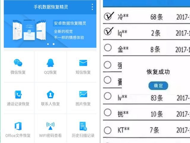 手机里这个自动扣费功能一定要关闭,不然钱被