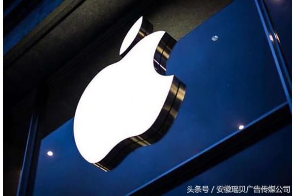 苹果遭日本调查,中国是否有反垄断调查苹果的