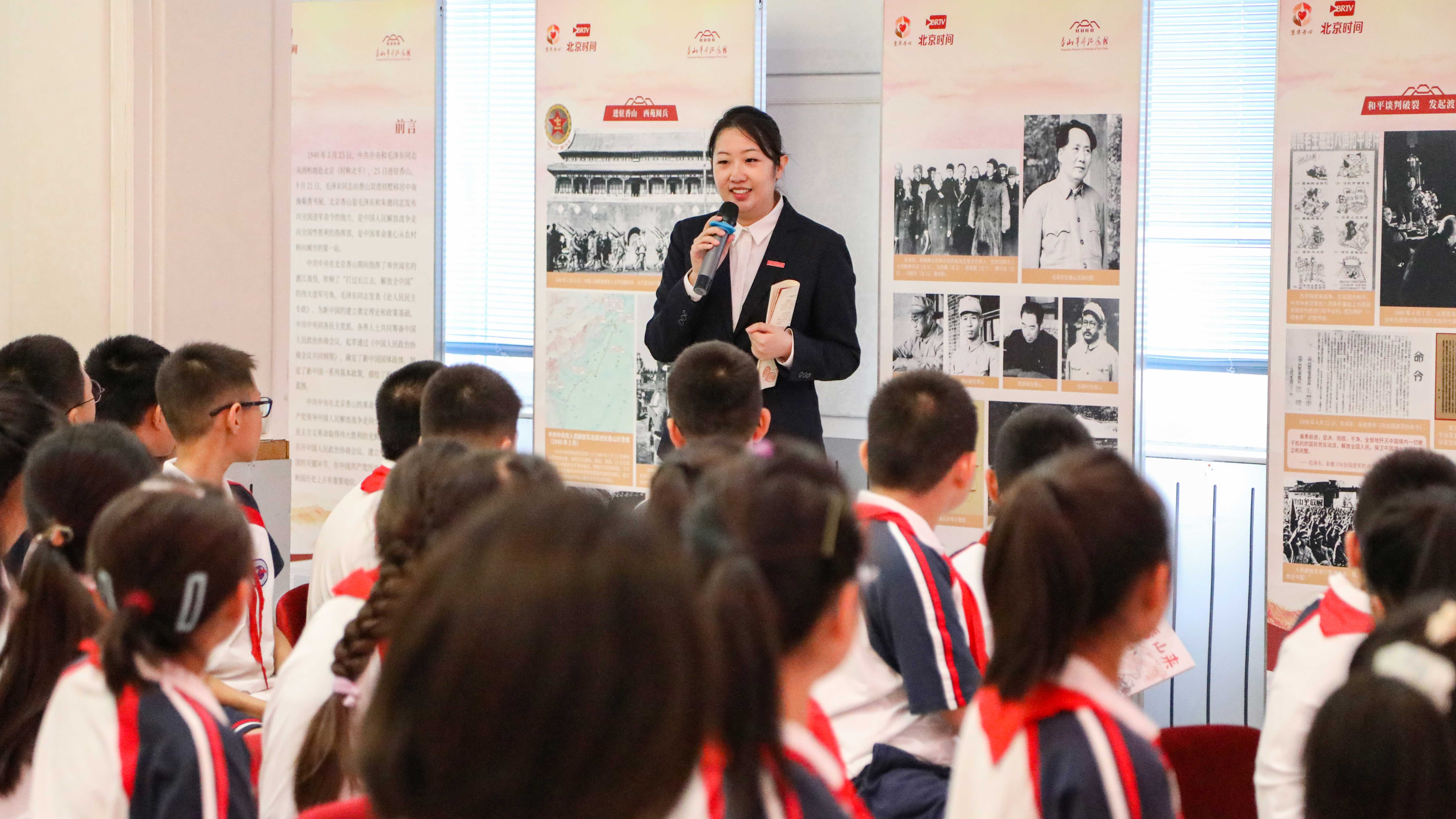 流动的爱国主义教育基地进校园巡展活动走进昌平区二毛学校