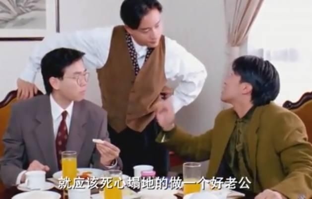 张国荣为什么不结婚?和周星驰不结婚的理由差