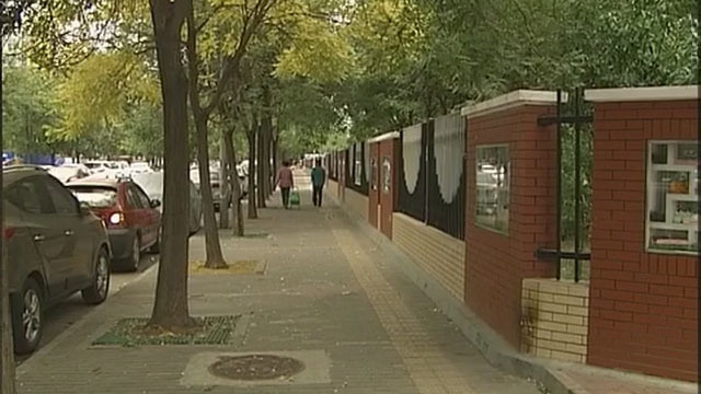 【喜迎十九大】家门口修路增绿建公园 【喜迎十九大】家门口修路增绿建公园