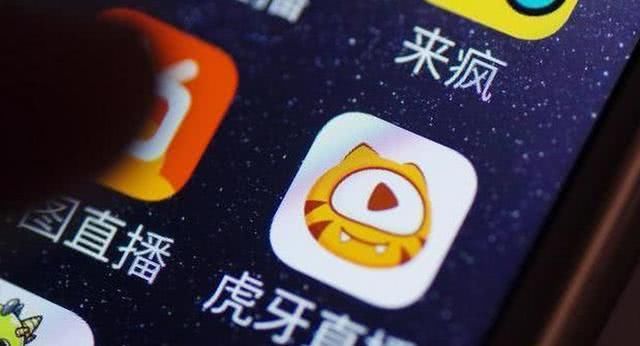 为啥主播跳槽后总要黑一波斗鱼?网友:这你得请