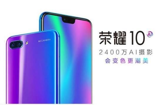 华为荣耀系列中,是V系列好,还是非V系列的好?