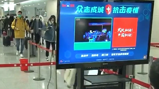 高峰期出行 公共场所安全如何保证? 高峰期出行 公共场所安全如何保证?