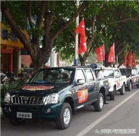 乡村户口买车的有福了!补贴政策出来了,其中有