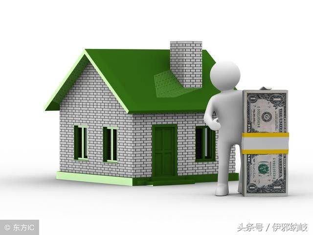 房地产会计需要处理这些财务管理活动,实现企