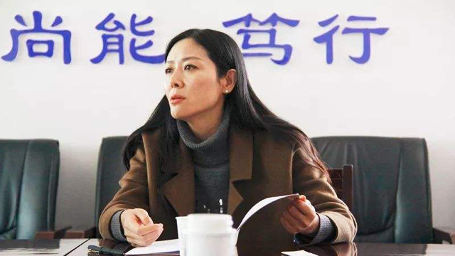 【18点见】女市长搞权色交易被双开 她的领导