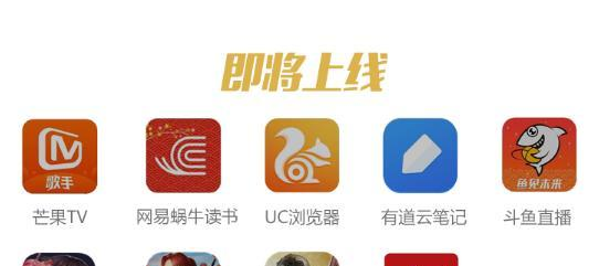 电信推出大王卡, 免流范围太强大, 抢了腾讯王卡