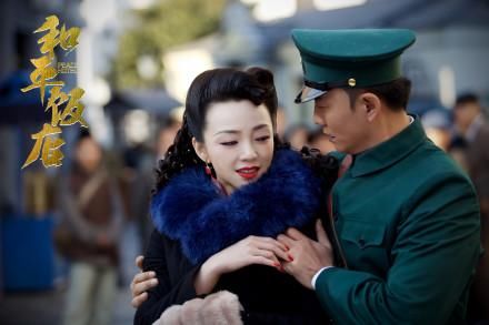 演过阿凡达和徐峥搭戏,蓝狐女主角,今和雷佳