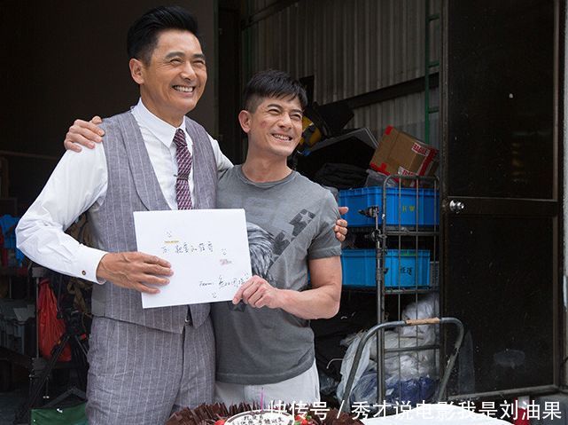 周润发和郭富城强强联手,新电影《无双》即将