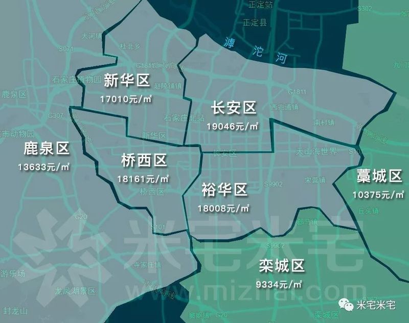 热点城市房价地图!福州厦门二手房都跌了?