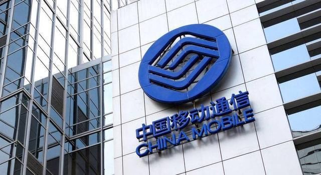 中国移动最便宜流量套餐来袭,这是运营商对用