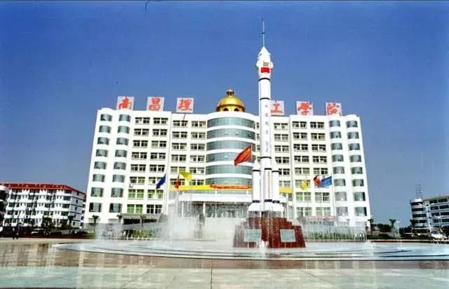 民办学校一定比公办差?看看在福建二本招生分