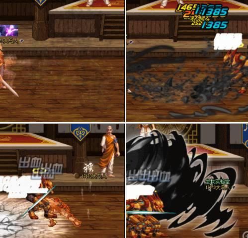 DNF:国服红眼正式改名黑狗,这样的技能颜色你