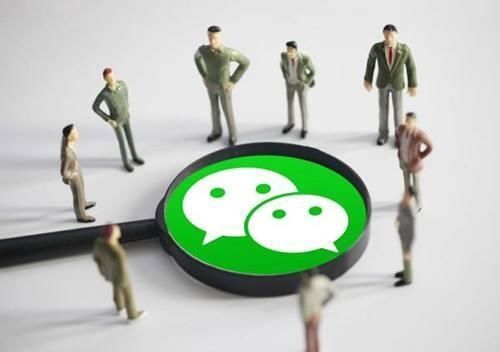 微信朋友圈设置为3天可见的,究竟是什么心态?