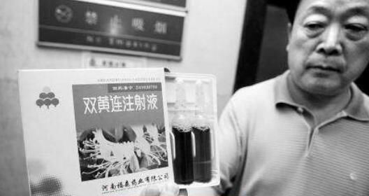 2019申论热点话题:社保缴费基数调整 北京基数