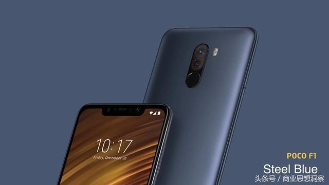 小米出手发布最便宜骁龙845手机 不到两千配置