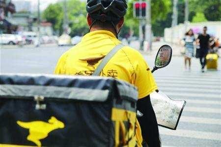 在饿了么送外卖工资有多少,比美团外卖员收入
