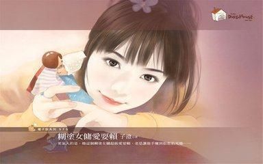 三本保证质量的言情小说,绝对靠谱,十年书龄的