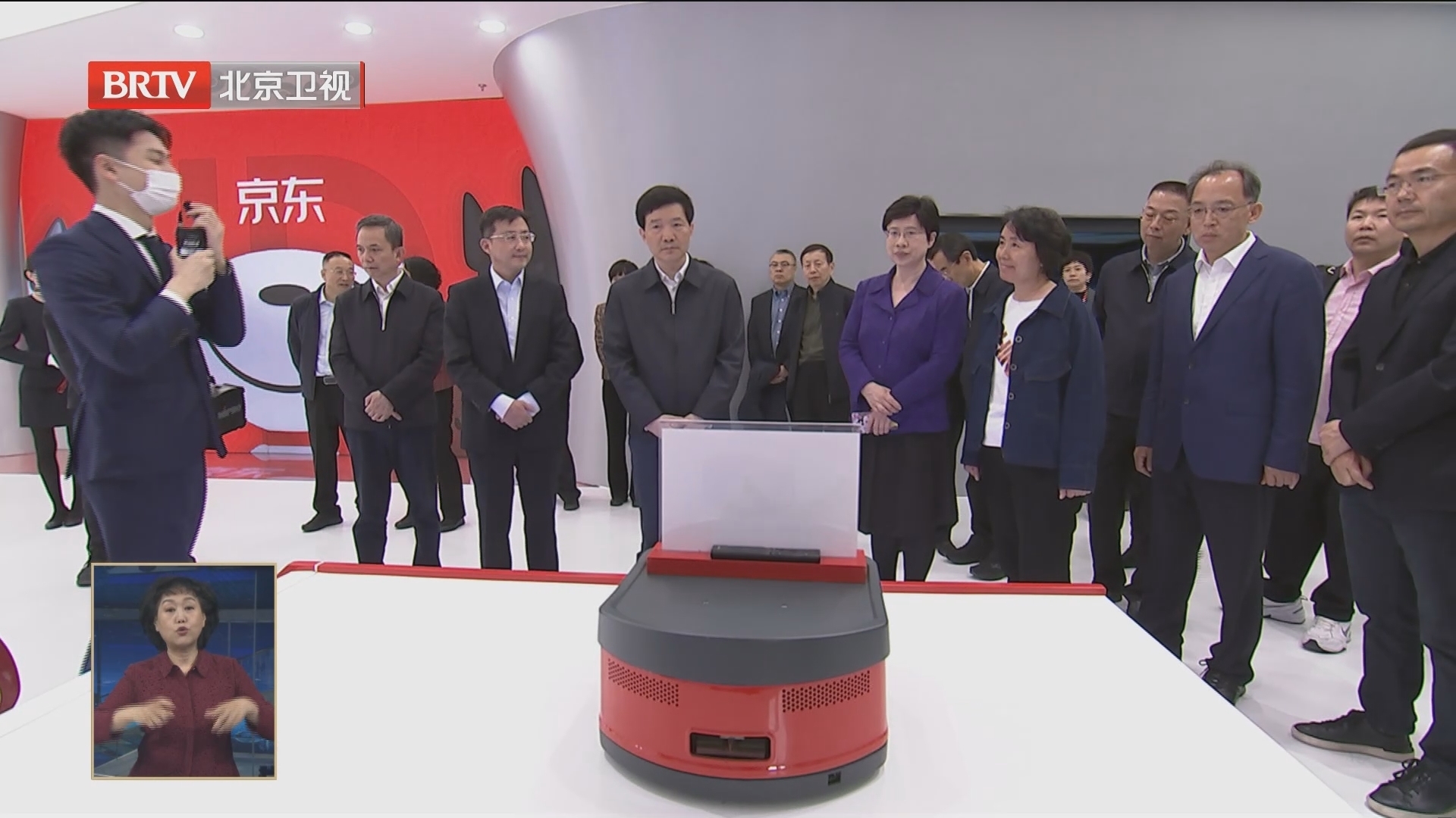 市政协委员在经开区开展学习性考察 市政协委员在经开区开展学习性考察