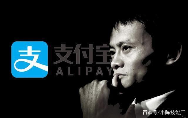 马云拿什么拯救你,多灾多难的余额宝