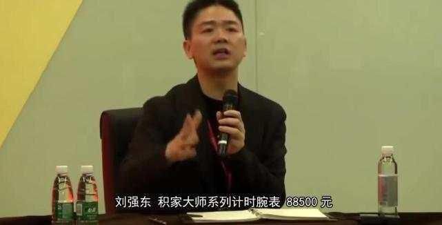 小米利润这么低 雷军身价为何1000亿?原来他