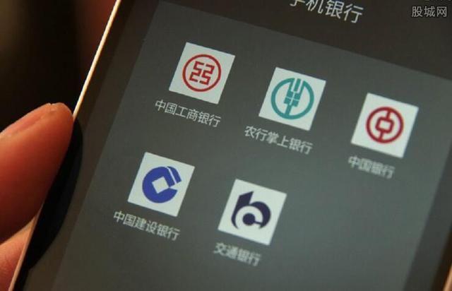 银行卡绑定的手机号怎么改?手机换号解绑秘籍