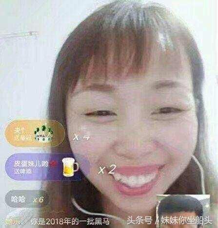 快手黑马嘟嘟姐与凤姐媲美,三天涨粉上千万,1