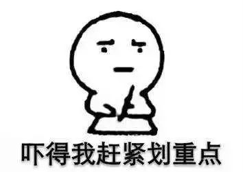 厦门一老人立遗嘱房子只给儿子!儿媳离婚后告