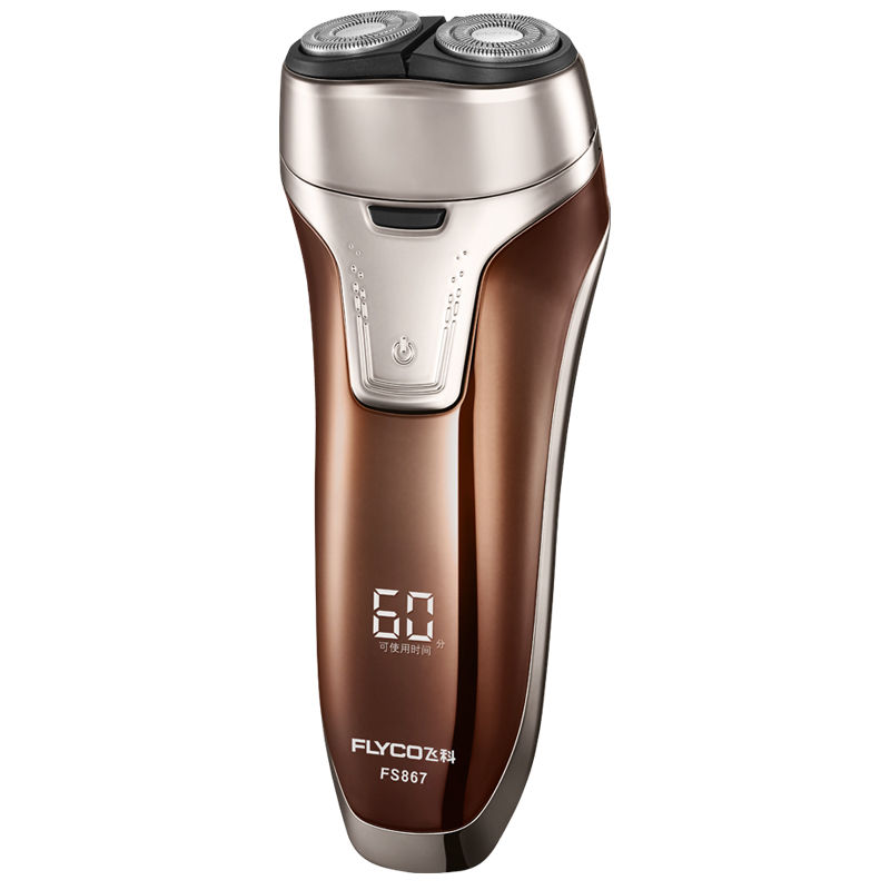 女人超讨厌男人胡子拉渣,新型4D剃须刀震撼上