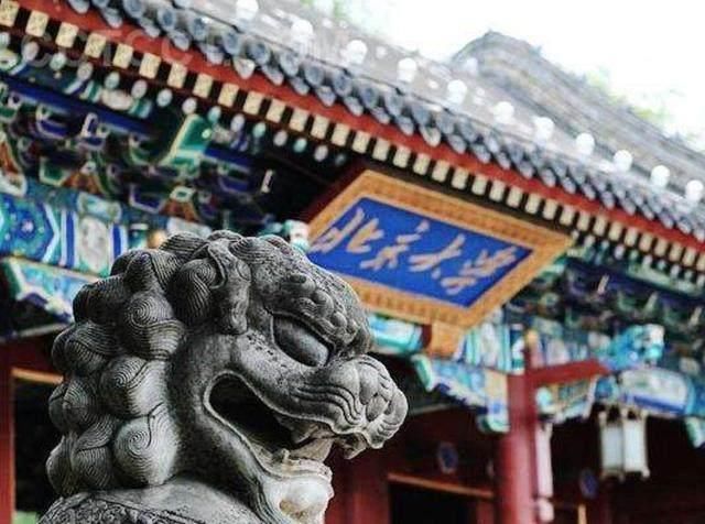 15日教育热点回顾:怎么看待中国很多一般的大