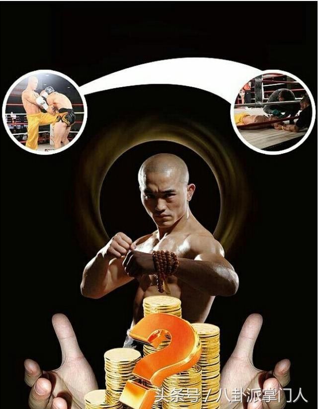老梁:中国武术对泰拳,能否破灭它五百年不败的