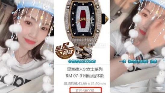 王宝强冯清疑同居?豪车接送深夜同回公寓(图13) 王宝强冯清疑同居?豪车接送深夜同回公寓(图13)