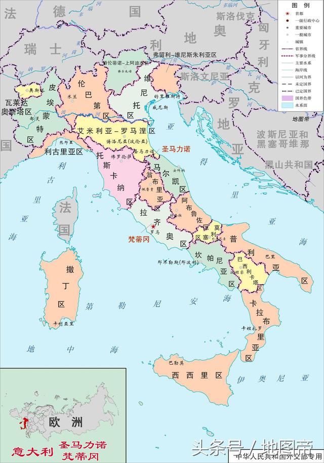意大利地图上有两个袖珍国是咋回事?