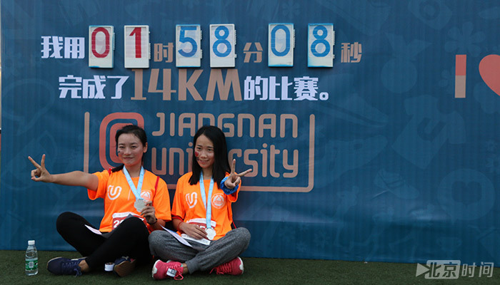 U-run2016年江南大学校园马拉松现场