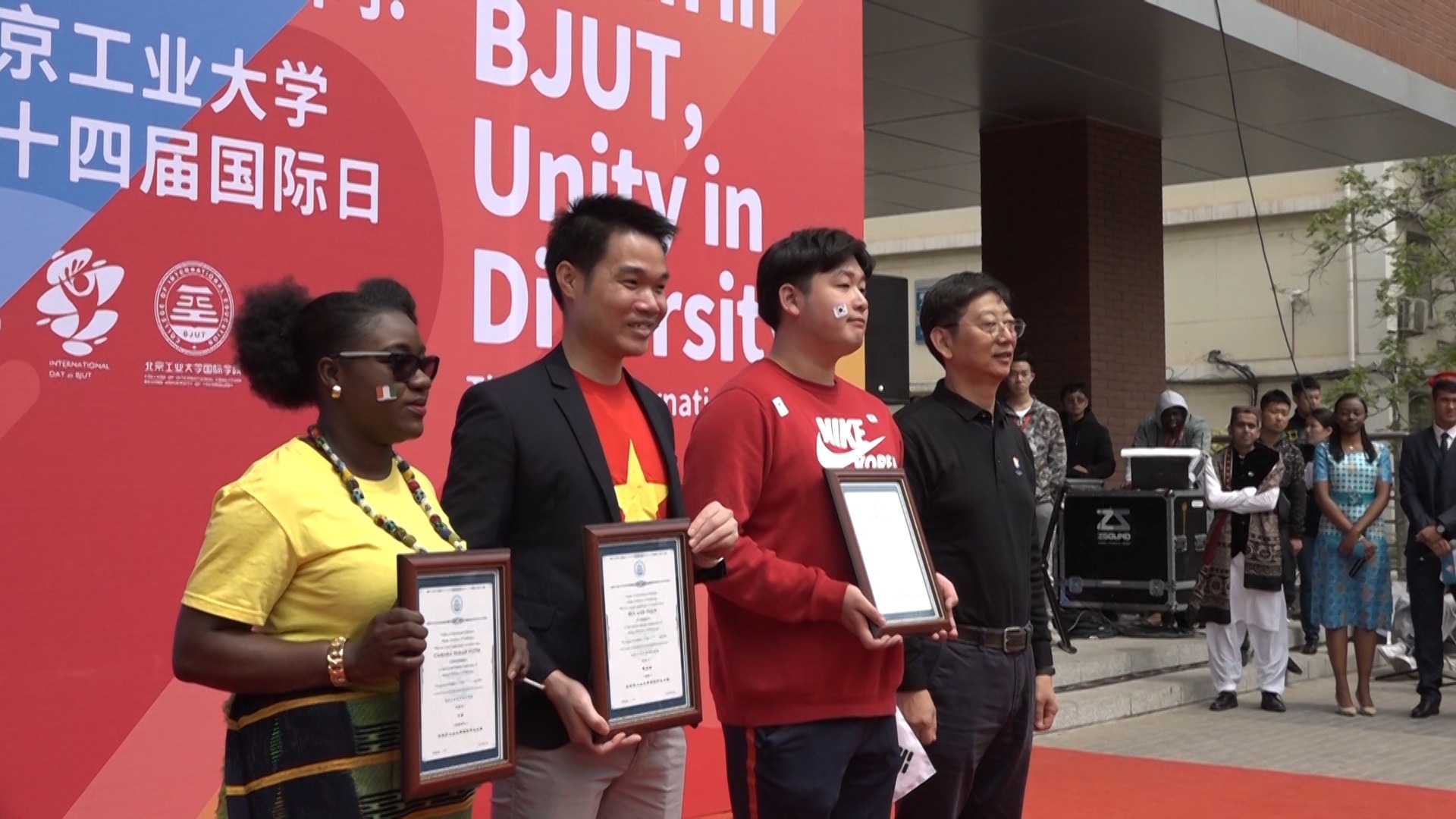 “工”享青春“大”有不同 北工大国际日首推“国际学生大使”