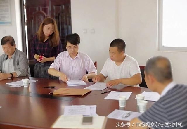 陕西省首家村级众创空间落户西安市鄠邑区坳河