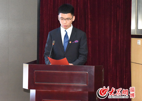 淄博职业学院党委书记张爱民致欢迎辞