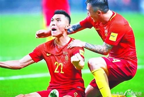 国足今天有重要足球比赛,一定要关注!