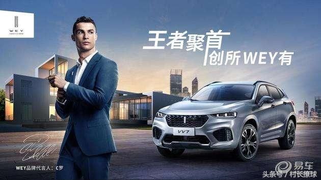 萄牙晋级!最大的受益者却是三个没进世界杯的