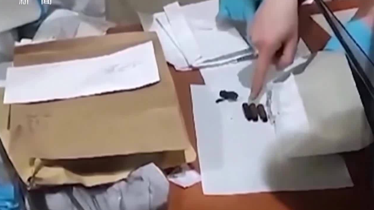 俄侦委会发布调查视频:莫斯科州音乐厅袭击现场发现枪支弹药 俄侦委会发布调查视频:莫斯科州音乐厅袭击现场发现枪支弹药