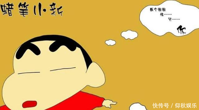 脑筋急转弯某人向枪靶射击五发子弹,共得一百