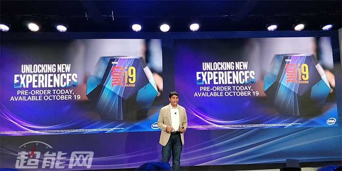 英特尔秋季发布会汇总:28核处理器、九代酷睿