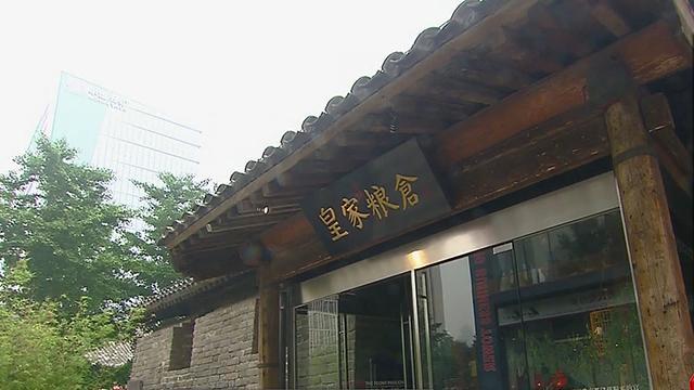 运河遗珠 东二环的那些“仓” 运河遗珠 东二环的那些“仓”