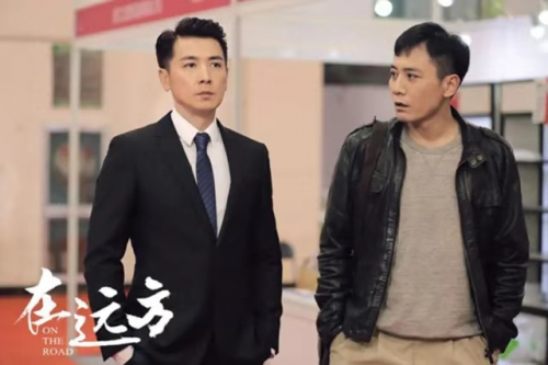 从《那人那山那狗》到《在远方》 刘烨又干回“老本行”?(图1) 从《那人那山那狗》到《在远方》 刘烨又干回“老本行”?(图1)