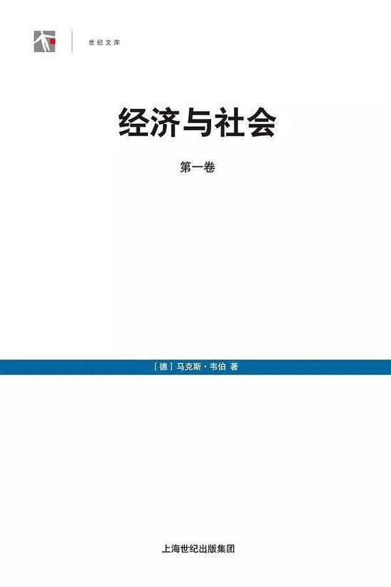 新京报:高校社团官气横生虚荣跋扈 是什么惹的