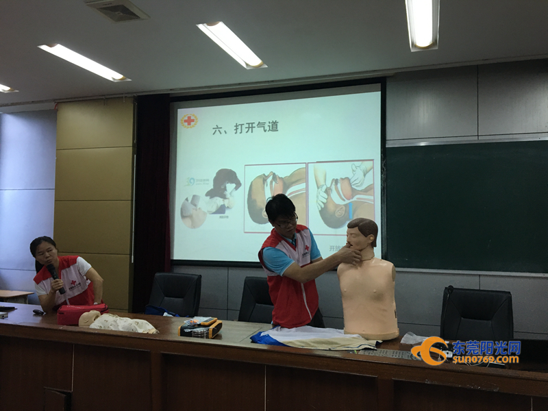 常平这群人学的东西关键时刻能救命,赶紧get起