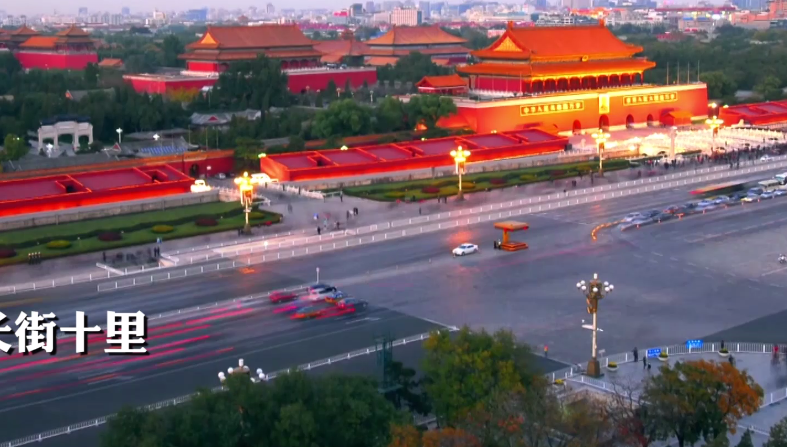 融媒体产品创新奖:春风十里 不如红墙下的你 【短版】 融媒体产品创新奖:春风十里 不如红墙下的你 【短版】