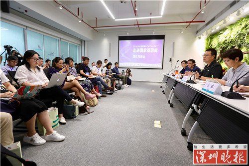 华大集团澄清王德明举报事件承诺永远不做商