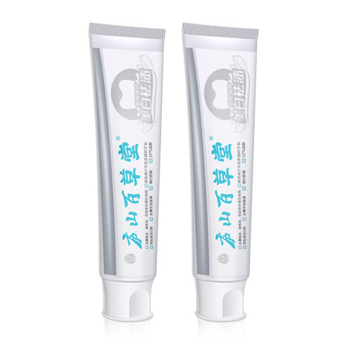 美白牙膏哪个效果最好?5款牙齿美白牙膏PK!